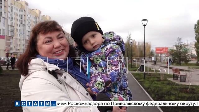 В Нижнем Новгороде завершается благоустройство общественных пространств смотреть онлайн