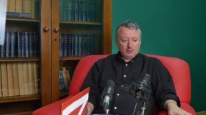 Мы должны победить. На кону Россия