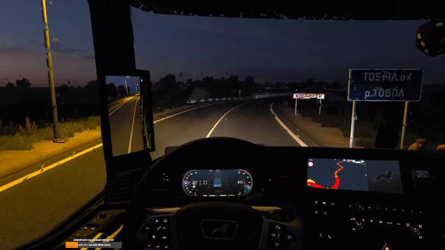 Euro Truck Simulator 2 - Часть 92: Отправляемся в Казахстан) смотреть онлайн
