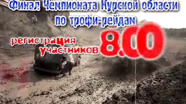 горячий снег 2011 смотреть онлайн