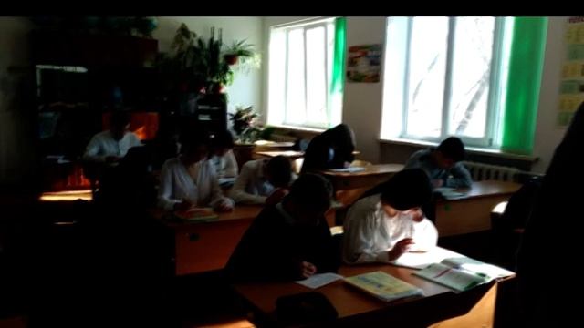 класс функциональной грамотности 1
