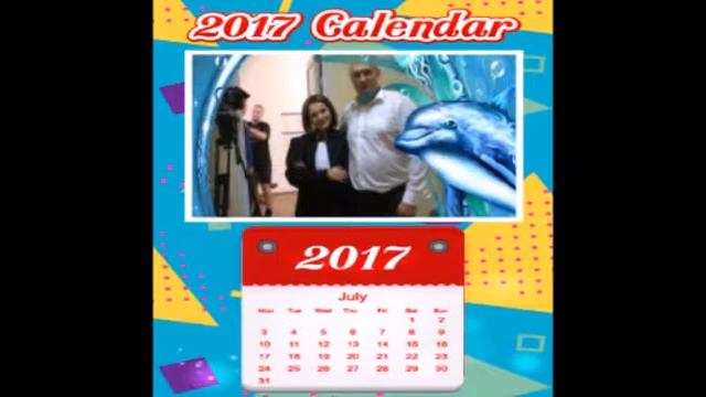 Календарь праздников группы Андрей Владимирович и Марина Сергеевна Official смотреть онлайн