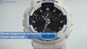 Обзор часов Casio G-SHOCK GA-100B-7A с хронографом. Японские наручные часы. Alltime