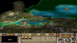 Булатная сталь 3.1 – Поздняя Византия – 01 – серия