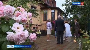 10 07 2020 Елена Писарева поздравила семью Луковецких