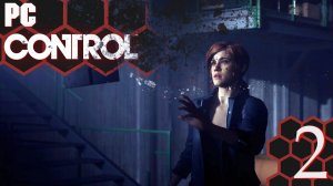 Бесконтрольный Томм ► Сontrol (16+) часть 2