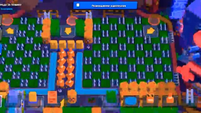 Пасхалки и секреты игры: | Brawl Stars | (1 часть) смотреть онлайн