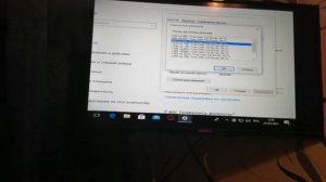 Решение проблемы со сдвигом картинки на рабочем столе