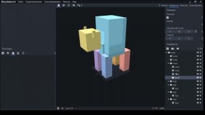 Как изменить модели мобов в майнкрафт пе