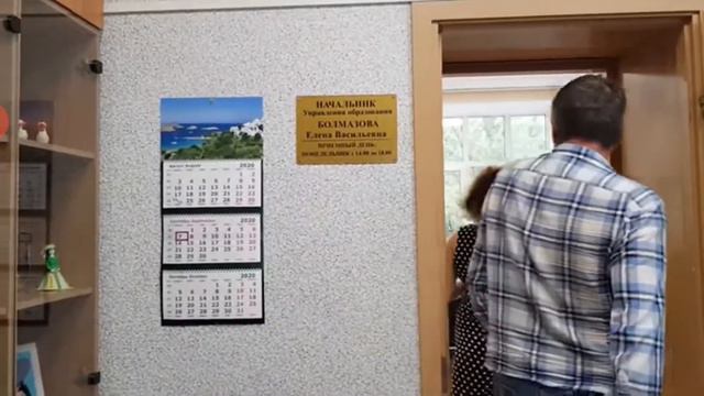 ГЕСТАПО В ШКОЛАХ и БЕЗПРЕДЕЛ В Управлениях образования смотреть онлайн