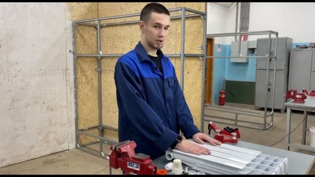 Мастер-класс "Монтаж отопительного прибора" смотреть онлайн