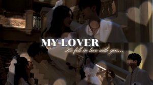 💗Он станет одержим тобой💗 [саблиминал] #subliminal #love