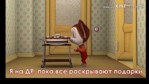 Ухты пухты!!!!