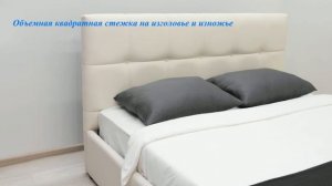 Интерьерная кровать Хлоя