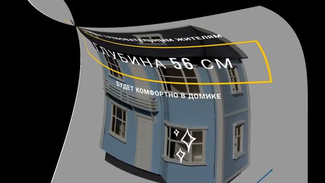 Кукольный домик ЛеГран от Созвездие мастеров.бел смотреть онлайн