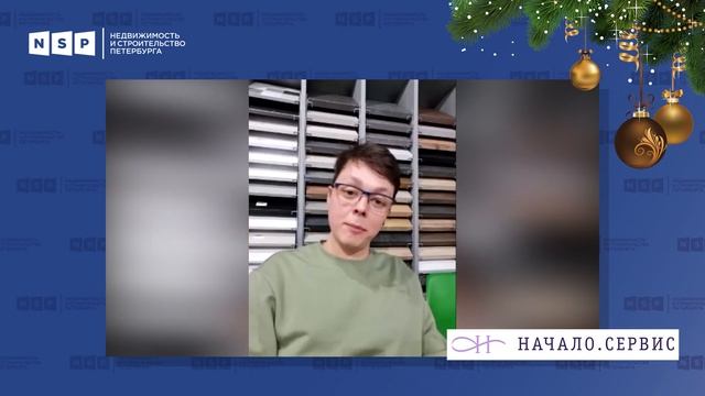 Кирилл Рузанов_ «В конце года инвесторы валом несли деньги»