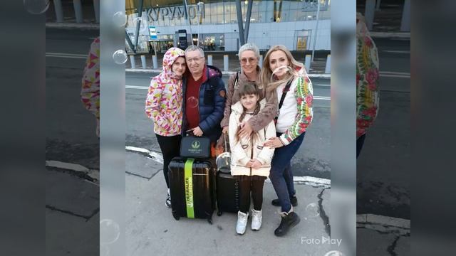 Поздравление от Татьяны Потаниной с нашим Юбилеем 15 лет совместной жизни. смотреть онлайн