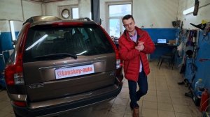 Автоподбор volvo XC90