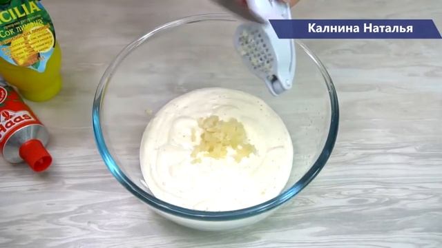 КАК приготовить САЛАТ КОРРИДА? САЛАТ коррида рецепт!
