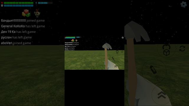 играю в чикин ган😉 (откуда столько читьров?!) смотреть онлайн