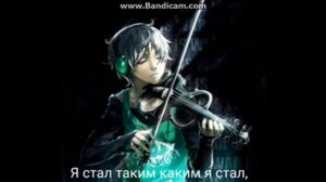 песня кто я насамделе ангел или бес