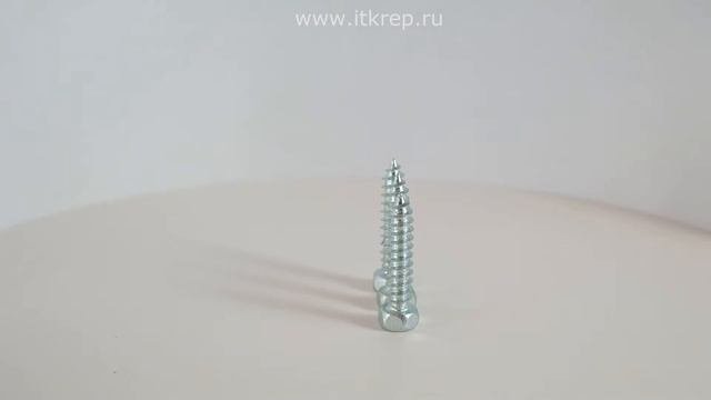 Саморез шуруп DIN 7976 с шестигранной головкой