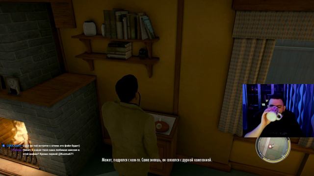 кузьма играет в мафию 2 // 20 мая 2022 смотреть онлайн