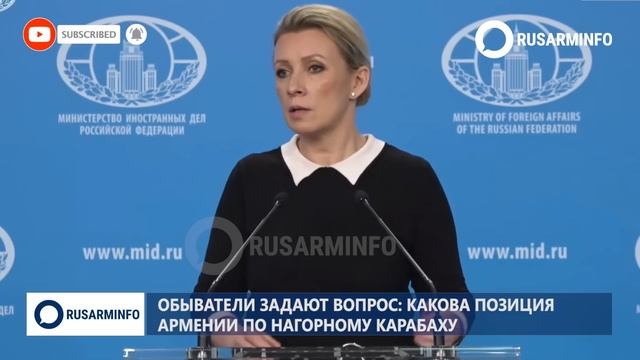 Обыватели задают вопрос: какова позиция Армении по Нагорному Карабаху