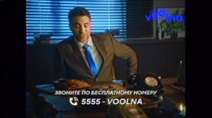 VOOLNA— КОЛЛ-ЦЕНТР БОЛЬШИХ ВОЗМОЖНОСТЕЙ