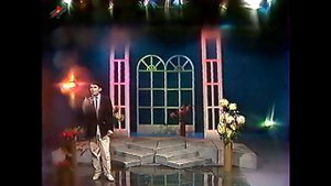 Кахриман Ибрагимов (гр Ким)  - Багъишламиша (1990)