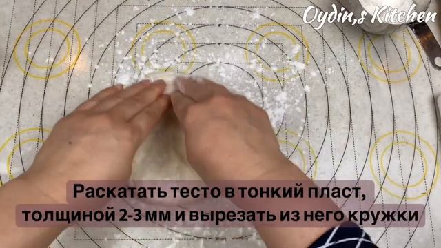 Печенье "Творожные треугольники в сахаре" |  Cottage cheese cookies!