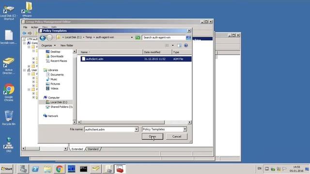 UserGate 4. Авторизация пользователей в UTM с помощью агента авторизации Windows.