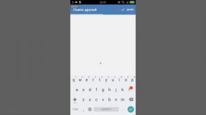 [TUTORIAL] Как зарегистрироваться Вконтакте | 2020 с телефона