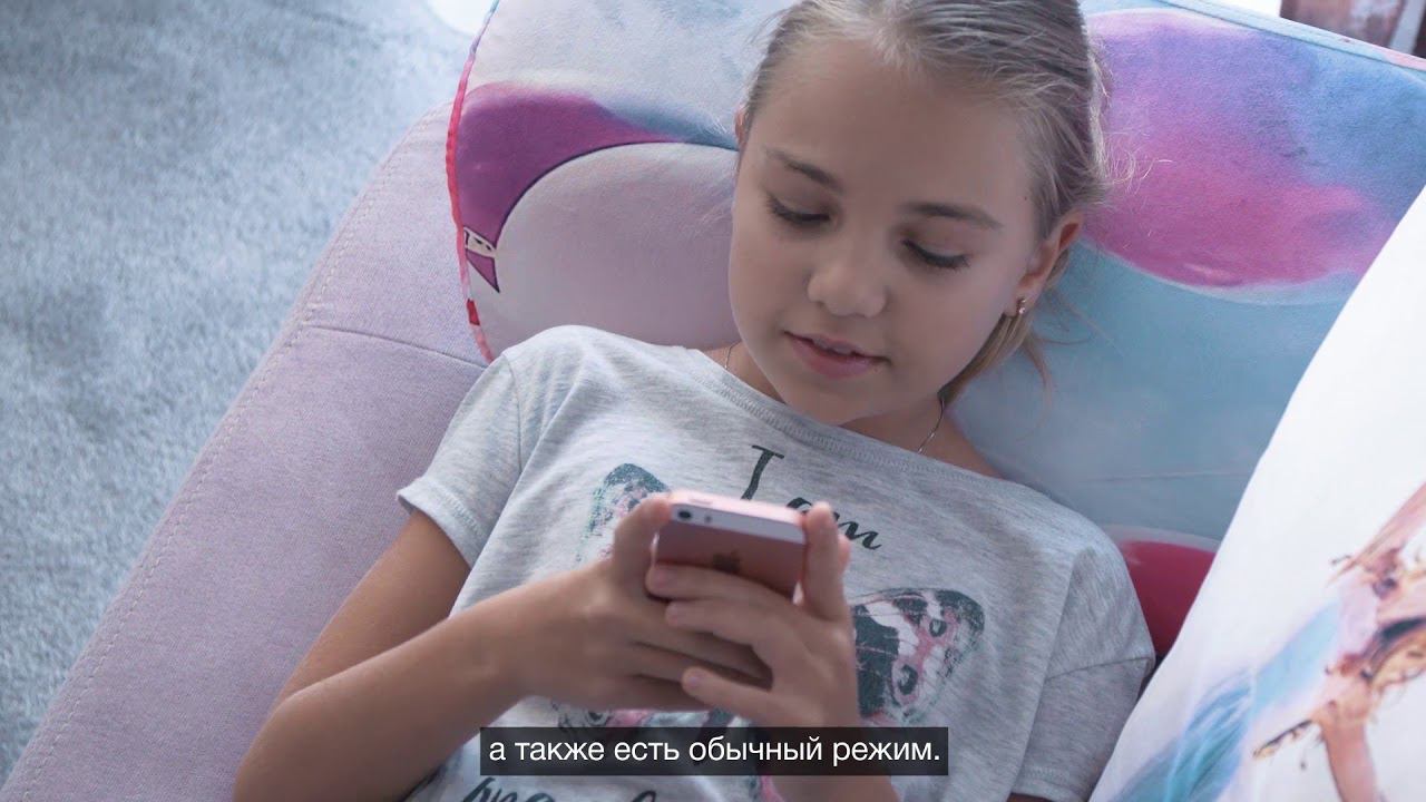 Signia Collecting Stories Melisa RO смотреть онлайн