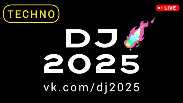 DJ 2025 - TECHNO MUSIC REMIX 2024 - новинки хиты лета - новая красивая космическая фоновая музыка