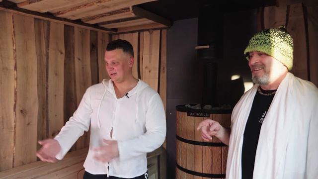 Парная с отделкой необрезной доской — сьюит "малые шишки" в комплексе "С легким паром"