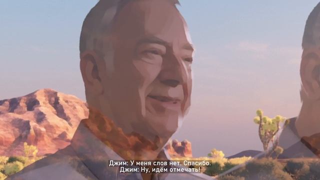 AS DUSK FALLS ПРОХОЖДЕНИЕ - ЧАСТЬ 1