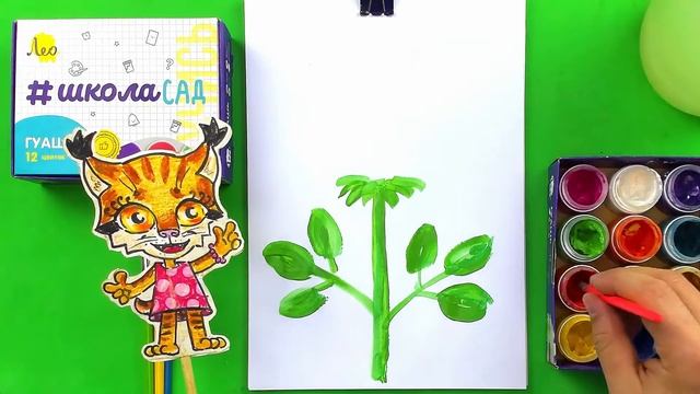 Как нарисовать РОЗОЧКУ рисуем цветы красками гуашь смотреть онлайн