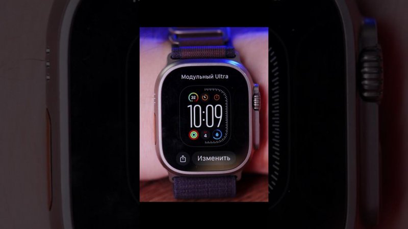 10 нововведений Apple Watch Ultra 2 (2023)!