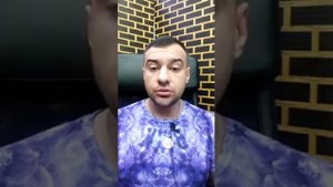 Зачем изучать эзотерику часть 1