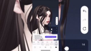 ПЕРСОНАЛИЗАЦИЯ PRO В ЗЕПЕТО ? ИЗМЕНИЛА ПЕРСОНАЖА ДО НЕУЗНАВАЕМОСТИ! ZEPETO ?