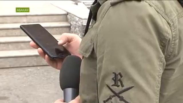 На улицах Абакана собирает деньги подозрительный благотворительный фонд смотреть онлайн