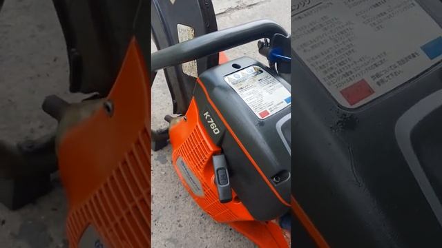 Husqvarna K760 mâm 355mm [ 0984462928 ] смотреть онлайн