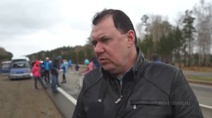 Cтартовала традиционная многодневная велогонка