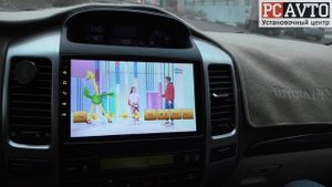 ТВ-тюнер В ЛЮБОЙ АВТО. Toyota Prado 120 телевидение БЕЗ интернета в автомобиле
