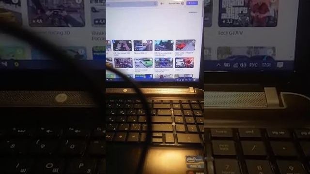добрый