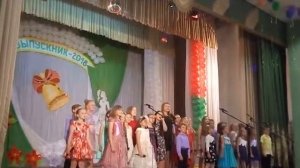 Акварельки - Мы уходим, чтобы к вам опять вернуться