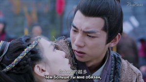 Легенда Чжун Куй 1 сезон 15 серия