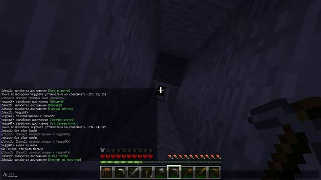 КАКАЯ РЕДКОСТЬ! (Зимние Приключения) Minecraft.# 1 смотреть онлайн