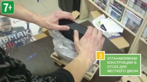 Установка жесткого диска 1TB в игровую приставку PS3 SUPER SLIM